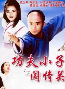 成人网中文字幕色