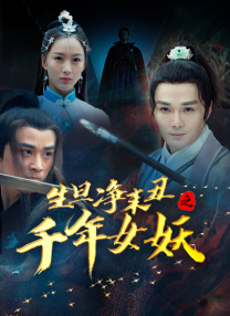 成人网中文字幕色